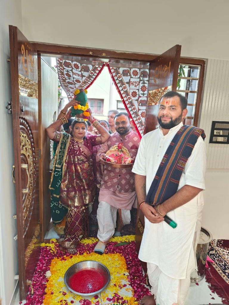 Sacred Entry Ceremony